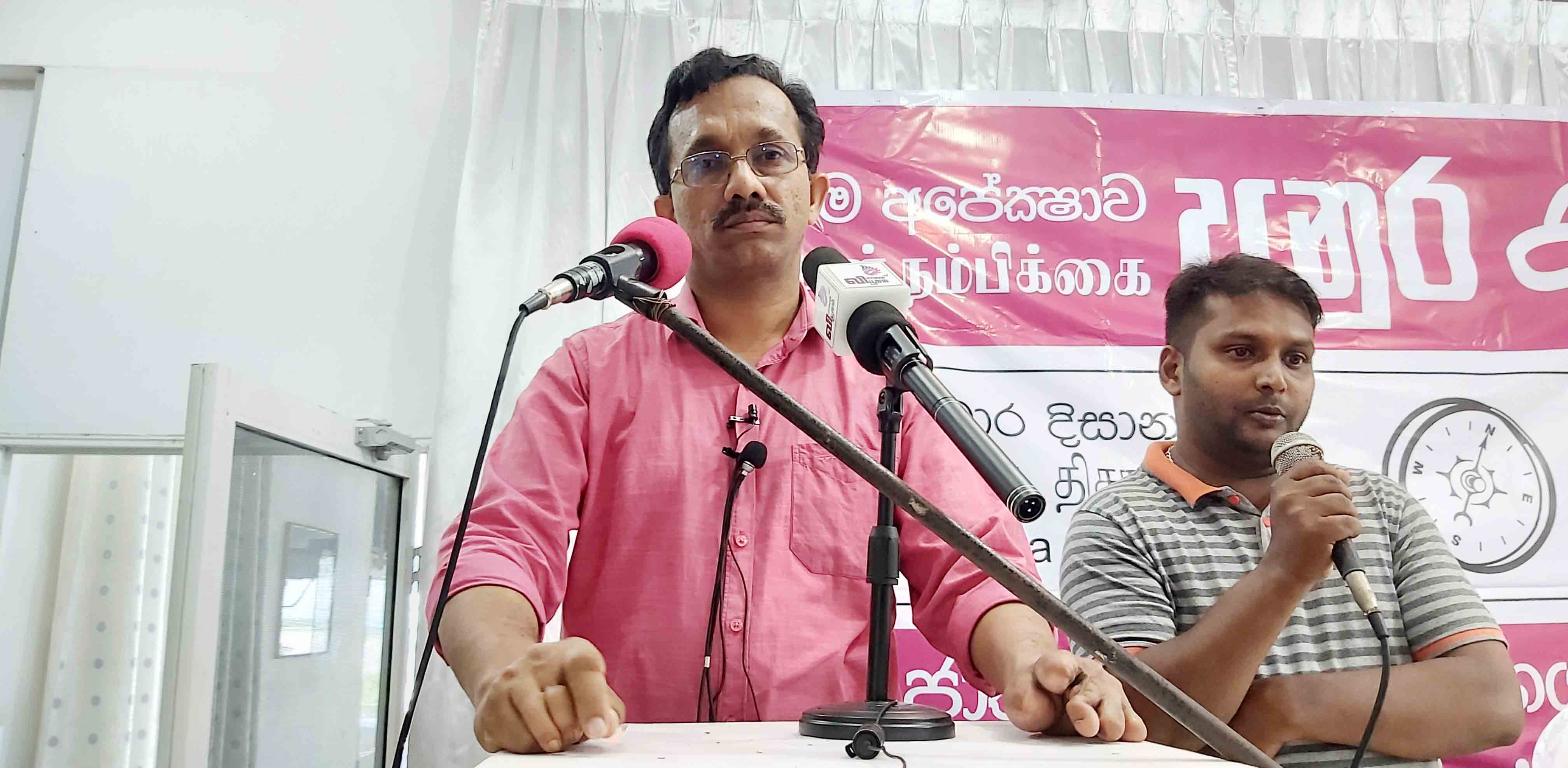 ஊழல், வீண் விரயத்தை இல்லாமல் செய்வோம்; ஊழல் செய்யாத தலைவரால்தான் இந்த வாக்குறுதியை வழங்க முடியும்: சுனில் ஹந்துன்நெத்தி
