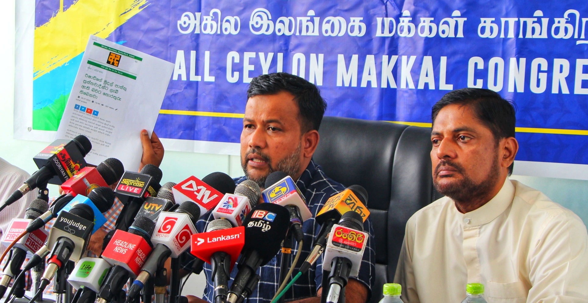 சஹ்ரானின் பயங்கரவாத நடவடிக்கைக்கு நிதி வழங்கிய குற்றச்சாட்டு; பொலிஸ் பேச்சாளர் தெளிவுபடுத்தாவிட்டால், சட்ட நடவடிக்கை: றிசாட்