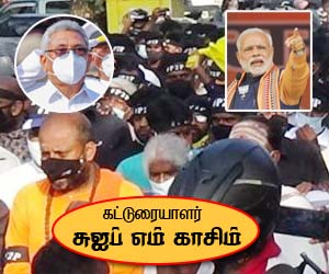 மேலாதிக்க தலையீடுகளை நிராகரிக்கும் கோட்டா அரசாங்கம்: ஜெனீவாவை நம்புவோரின் நிலை என்னாகும்?