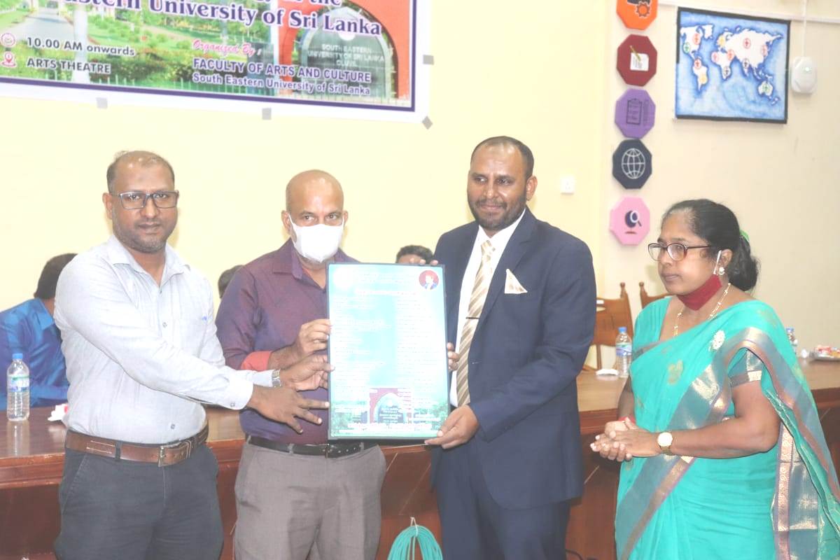 பேராசிரியர் றமீஸ் அபூபக்கருக்கு பல்கலைக்கழக சமூகம் பாராட்டு