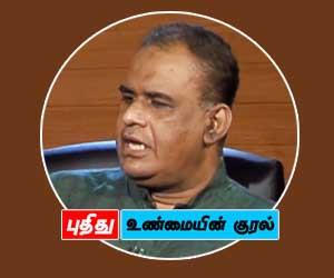 மு.கா. தலைவர் ரஊப் ஹசீர் கிடையாது, அவர் எமக்கு உத்தரவிடவும் முடியாது; தலைவரின் அனுமதியுடன்தான் 20க்கு ஆதரவளித்தோம்: ஹரீஸ்