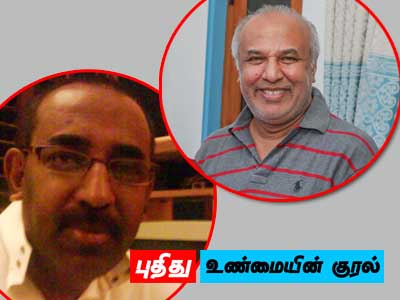 ரஊப் ஹசீரின் இழி செயல்: எரியும் நெருப்பில் எண்ணெய் வார்க்கும் அரசியல் பிழைப்புக் குறித்து முஸ்லிம்கள் கண்டனம்
