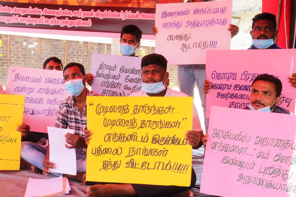 சம்மாந்துறை பஸ் டிப்போவை அகற்றுவதற்கு எதிராக மீண்டும் கவனஈர்ப்பு நடவடிக்கை