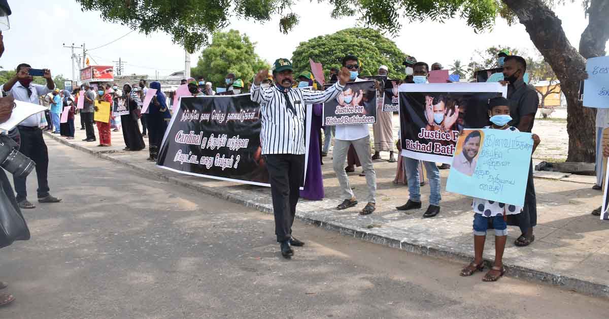 றிசாட் பதியுதீன் கைதுக்கு எதிராக மன்னாரில் இன்று ஆர்ப்பாட்டம்