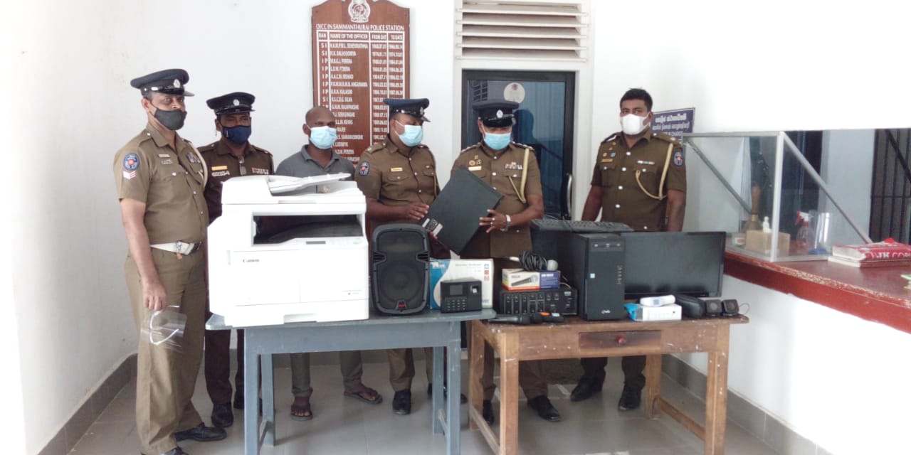சம்மாந்துறை பாடசாலையில் திருடப்பட்ட பெறுமதியான பொருட்கள் மீட்பு: சந்தேக நபர்களும் அகப்பட்டனர்