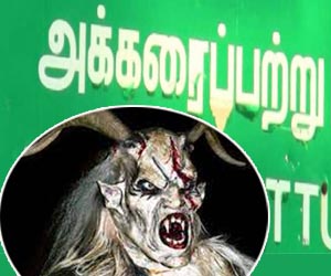 அக்கரைப்பற்று பிரதேச வாதத்தின் ‘நஞ்சுப் பற்களை’ பிடுங்கியெறிய, அட்டாளைச்சேனை ஒன்று திரள வேண்டும்
