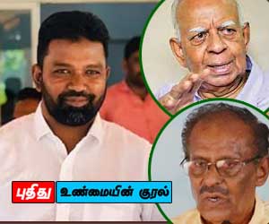 தவிசாளர் பதவியில் இருந்து ஜெயசிறில் விலக வேண்டும்: சம்பந்தன், மாவை ஆகியோருக்கு சட்டத்தரணி அன்சில் கடிதம்