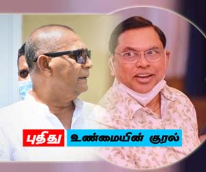 பசிலின் நாடாளுமன்ற வருகை: என்னவாகப் போகிறது அதாஉல்லாவின் நிலை?