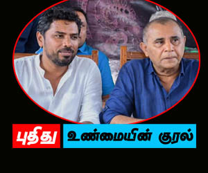 வைத்திய அத்தியட்சகர் விவகாரம்; சிக்கினார் சபீஸ்: அம்பலமானது அதாஉல்லாவின் பின்னணி