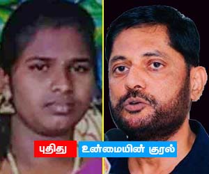 குற்றத்தை ஏற்குமாறு றிசாட்டின் மைத்துனருக்கு பொலிஸார் சித்திரவதை; மனைவி முறைப்பாடு: மாகாண சபை முன்னாள் உறுப்பினர் தகவல்