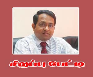 இலங்கை ராஜதந்திரம் தோல்வி அடைகிறதா; இனி என்ன நடக்கும்?: சர்வதேச சட்டத்துறை சிரேஷ்ட விரிவுரையாளர் ஹக்கீம் பேட்டி