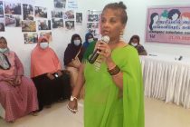 அம்பாறை மாவட்ட உள்ளுராட்சிமன்ற பெண் உறுப்பினர்கள் மற்றும் ஊடகவியலாளர்களுக்கு இடையிலான வட்டமேசை கலந்துரையாடல்