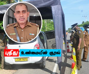 நீதிபதியின் அக்கரைப்பற்று வீட்டில் கொள்ளையிடப்பட்ட நகை சிக்கியது; சந்தேக நபர்களும் அகப்பட்டனர்: அதிரடி காட்டிய அஸீம் குழு