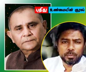 தேசிய காங்கிரஸிலிருந்து தூக்கப்பட்டார் சபீஸ்: பேராளர் மாநாட்டுக்கும் அழைப்பில்லை