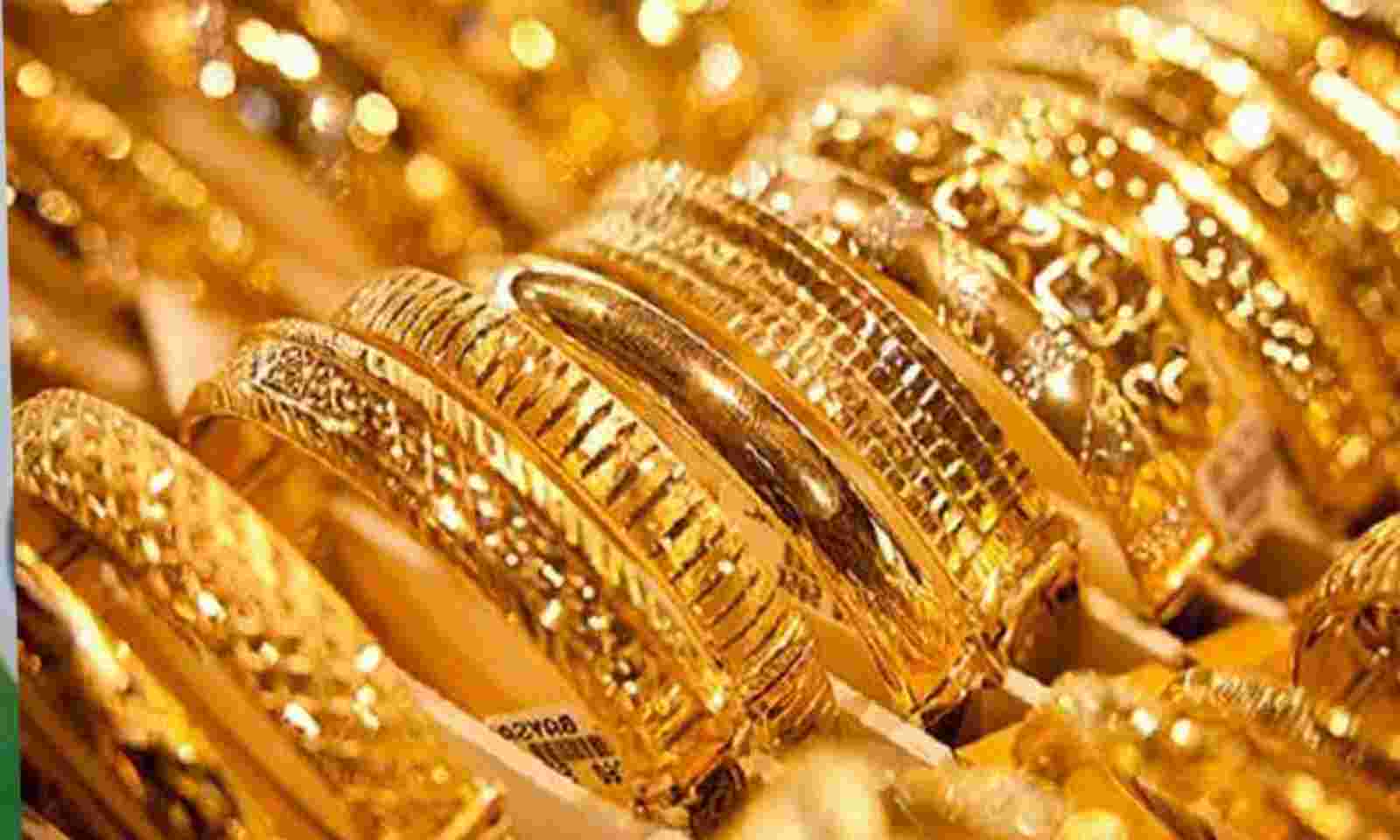 தங்கத்தின் விலை இன்று அதிகரிப்பு