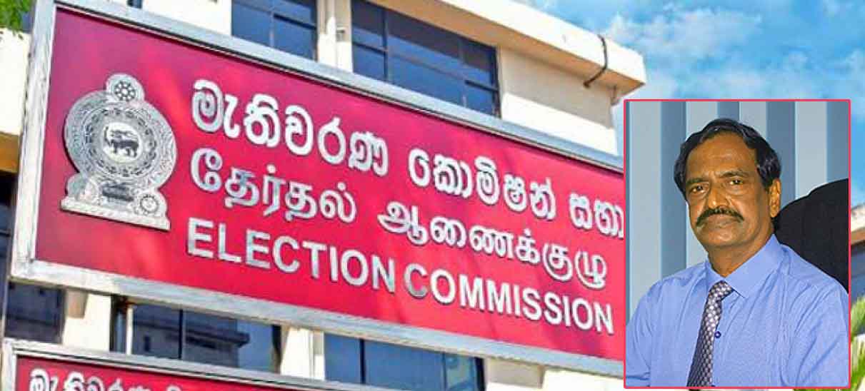 புதன்கிழமைக்குள் 500 மில்லியன் ரூபா கிடைக்காது விட்டால், தபால் மூல வாக்களிப்புக்கு புதிய திகதி அறிவிக்க நேரிடும்