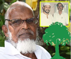 முஸ்லிம் காங்கிரஸின் சின்னமாக மரம் வந்த கதை