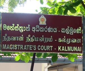 ஆசாத் மௌலானா ஏமாற்றி திருமணம் செய்து விட்டார்: சேனல் 4 ஆவணப்படம் வெளியான பின்னர், பெண் ஒருவர் வழக்குத் தாக்கல்