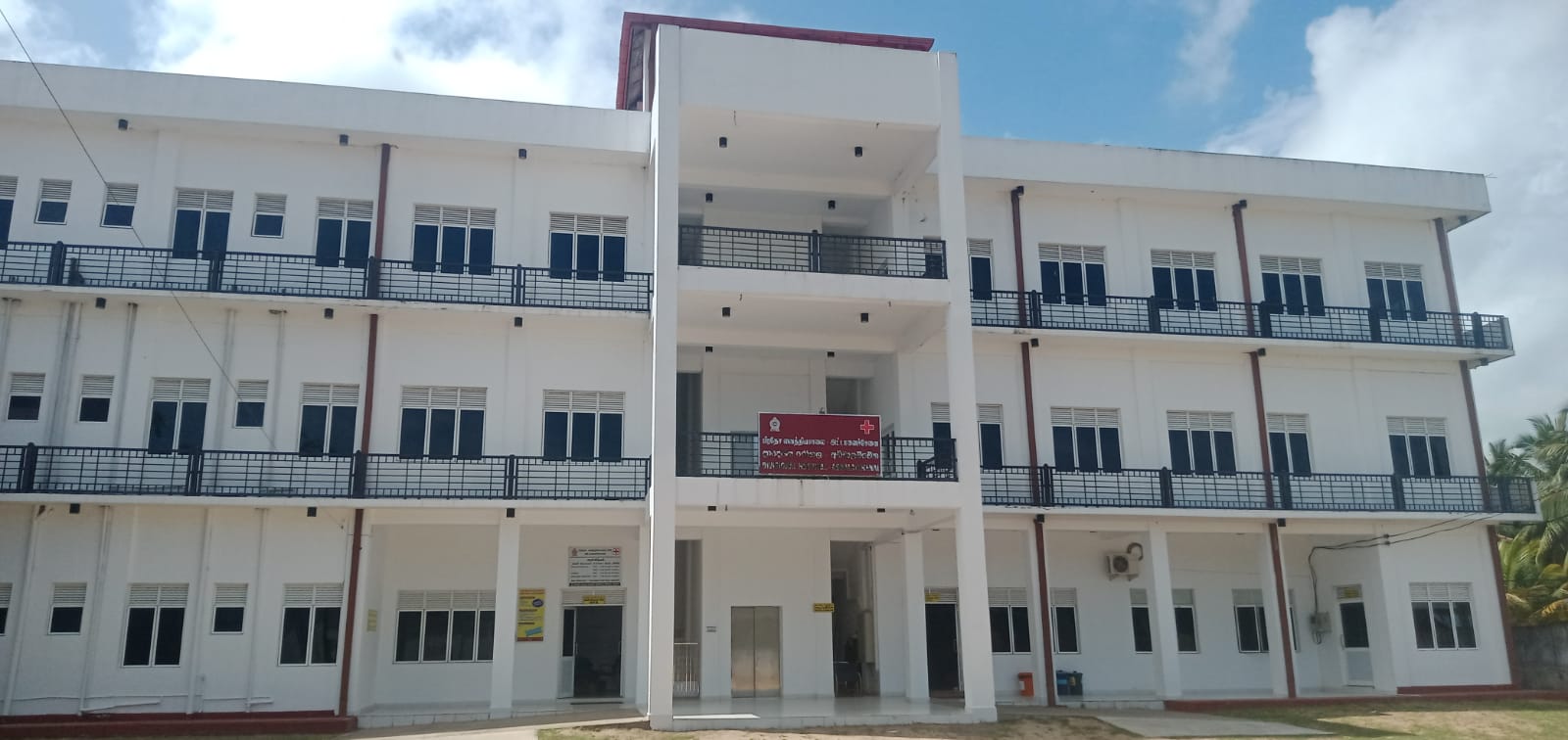 அட்டாளைச்சேனை வைத்தியசாலை; குறைபாடுள்ள கட்டடத்தை திறந்து வைப்பதில் அவசரம் காட்டுவது ஏன்: பின்னணியில் ஆளுநரா? பிராந்தியப் பணிப்பாளரா?