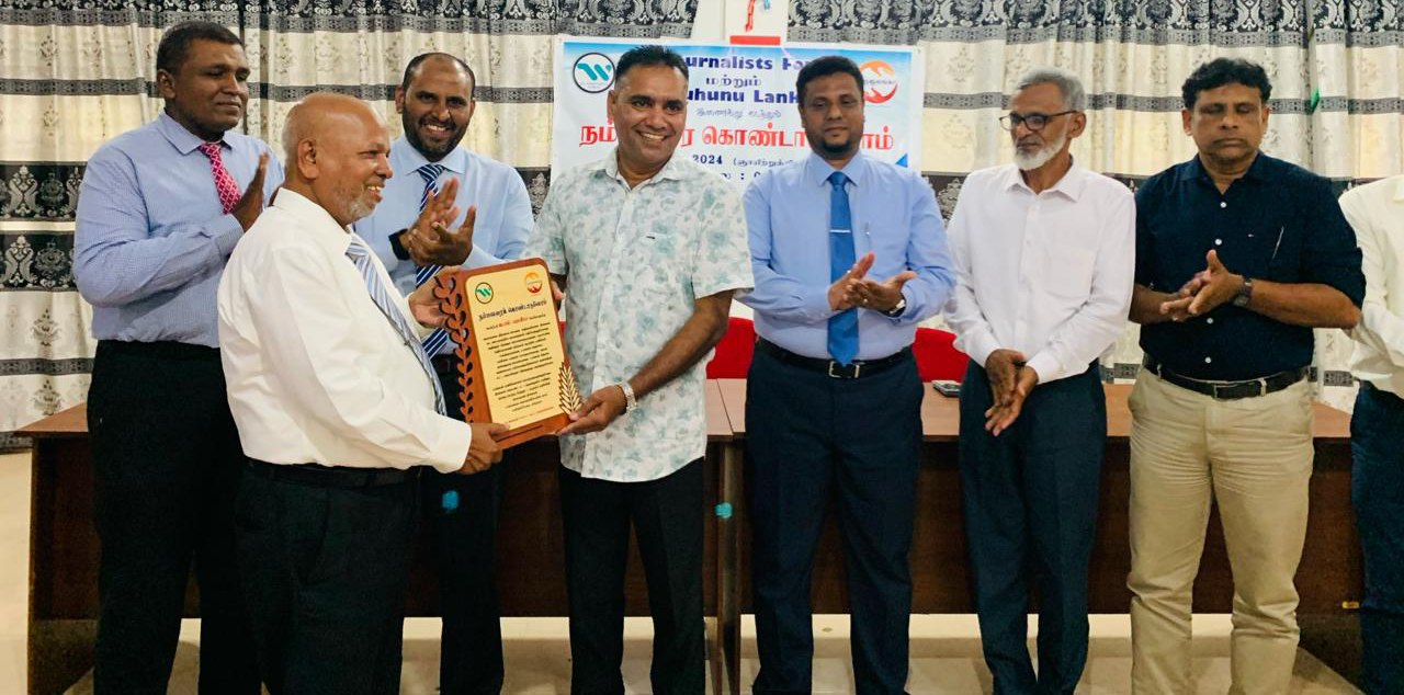 ‘நம்மவரைக் கொண்டாடுவோம்’: ஓய்வுபெற்ற அரசாங்க அதிபர் ஹனீபா, சமூக சேவையாளர் சமீர் மற்றும் சேனையூர் இளைஞர் அமைப்பின் உறுப்பினர்களுக்கு கெளரவமும் பாராட்டும்