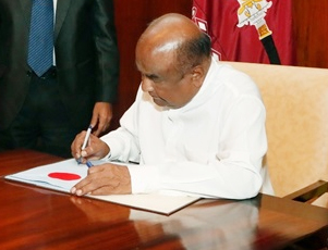 இணையவழி பாதுகாப்புச் சட்டம், இன்று தொடக்கம் நடைமுறைக்கு வருகிறது: கையெழுத்திட்டார் சபாநாயகர்