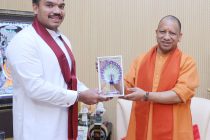நாமல் ராஜபக்ஷ – உத்தர பிரதேச முதலமைச்சர் யோகி ஆதித்யநாத் சந்திப்பு