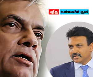 ஜனாதிபதின் உத்தரவையும் கணக்கில் எடுக்காத, கிழக்கு ஆளுநர் செந்தில் தொண்டமான்: இறங்க மறுக்கும் இனவாதப் பித்து