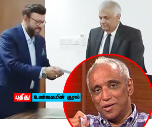அலிசாஹிர் மௌலானா மு.காவிலிருந்து இடைநிறுத்தம்: ஒரு வாரத்துக்குள் விளக்கமளிக்குமாறும் அறிவித்தல்