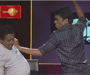 நாடாளுமன்ற உறுப்பினர்கள் திகாம்பரம், வேலுகுமார் தொலைக்காட்சி நிகழ்ச்சியில் கட்டிப்பிடித்துச் சண்டை