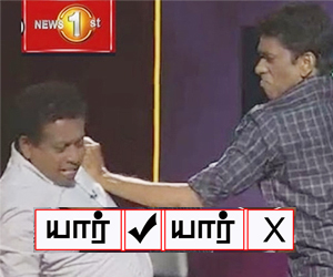 திகா VS வேலுகுமார் அடிதடி: யார் சரி? யார் பிழை?