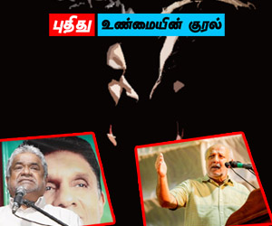 மு.கா உயர்பீடக் கூட்டத்தில் களேபரம்: ஹக்கீமை கடுமையாக சாடிவிட்டு, இடைநடுவில் வெளியேறினார் பைசல் காசிம்