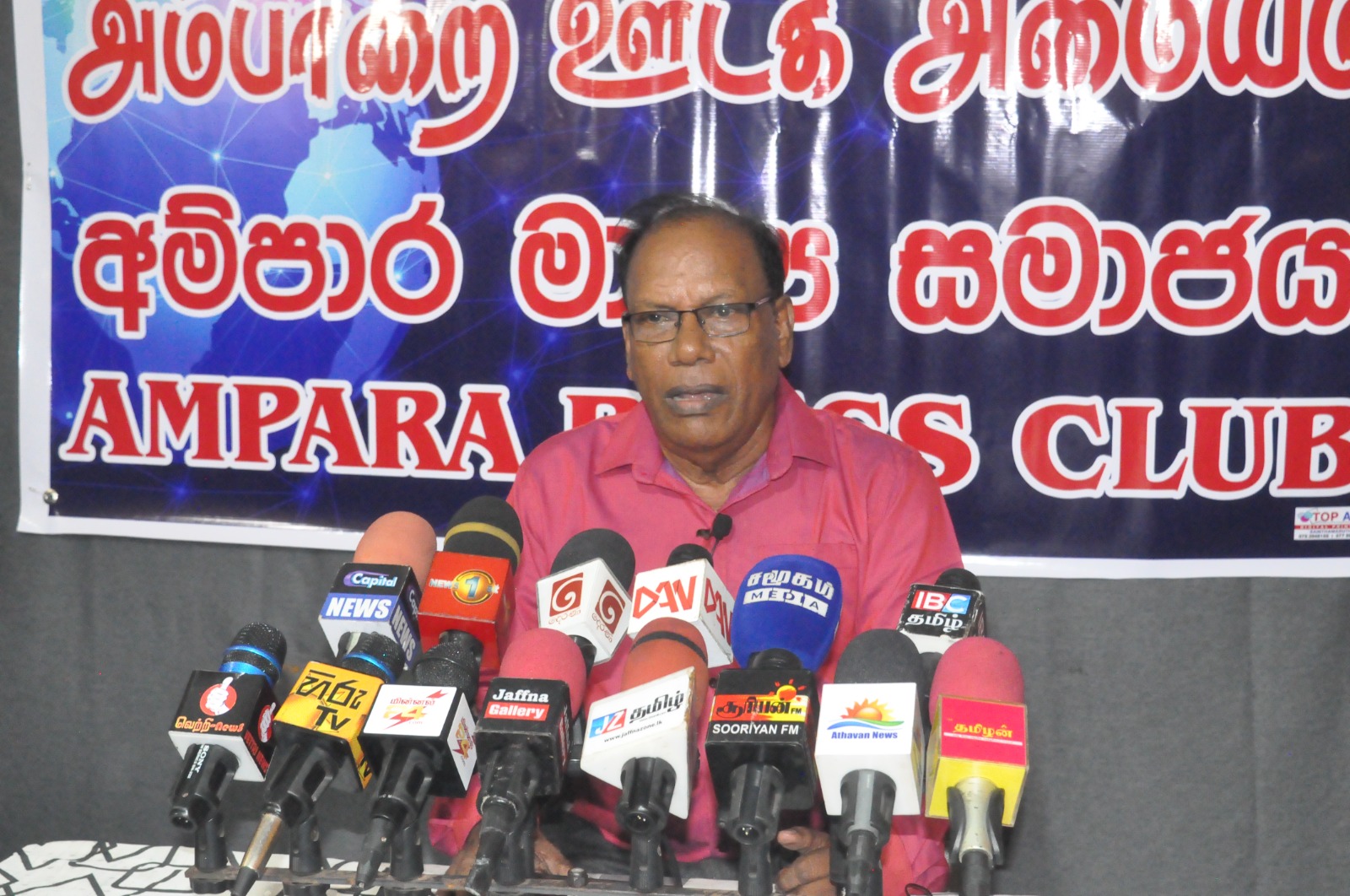 அம்பாறையில் ஈபிடிபி தனித்துப் போட்டி