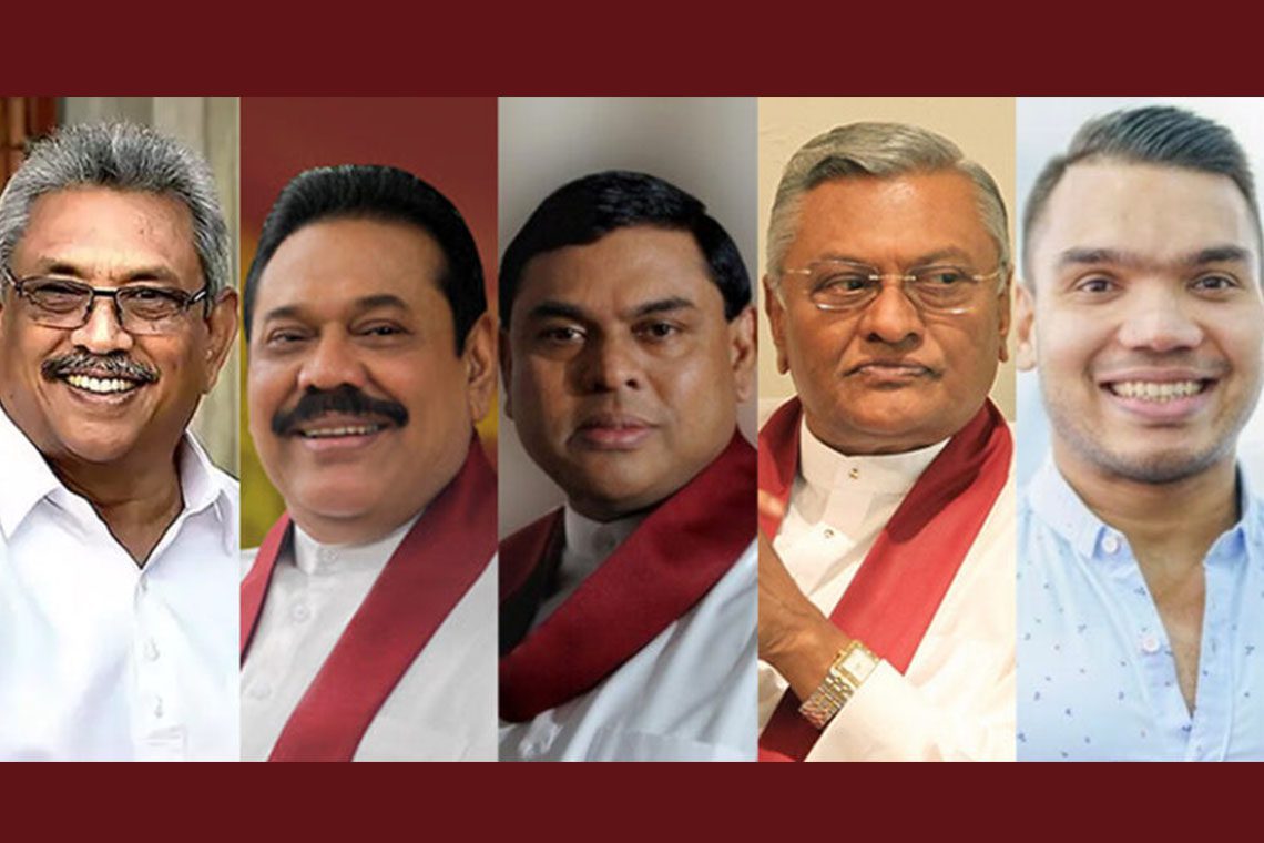88 வருடங்களின் பின்னர் தேர்தல் அரசியலில் போட்டியிடாத ராஜபக்ஷக்கள்