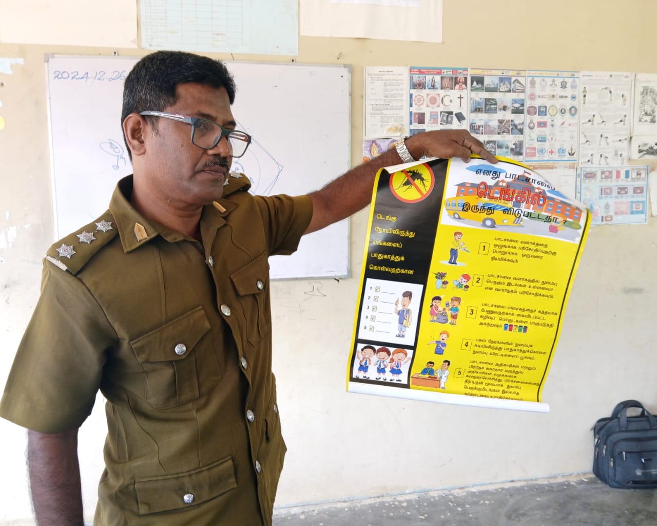 டெங்கு: சமூகத்தை எவ்வாறு பாதுகாக்கலாம்; விழிப்புணர்வு செயலமர்வு