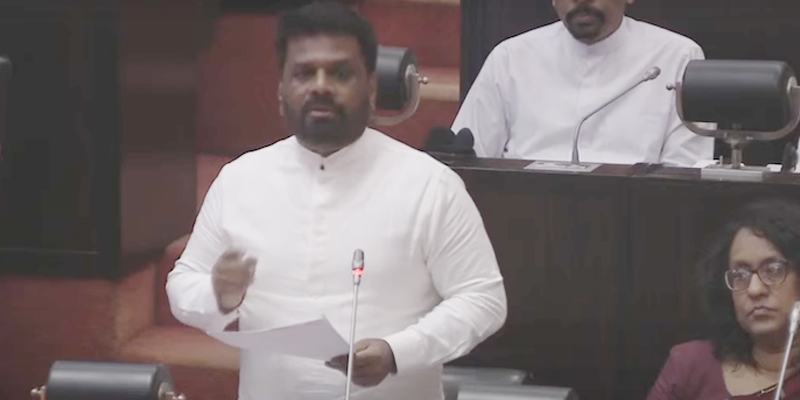 உழைக்கும் போது செலுத்தும் வரிக்கான வருமானத் தொகை அதிகரிப்பு: நாடாளுமன்றில் ஜனாதிபதி அறிவிப்பு