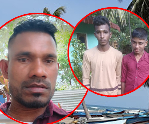 கடலில் குளிக்கச் சென்ற தந்தை, மகன் உள்ளிட்ட மூவர் அலையில் அள்ளுண்டு காணாமல் போயுள்ளனர்
