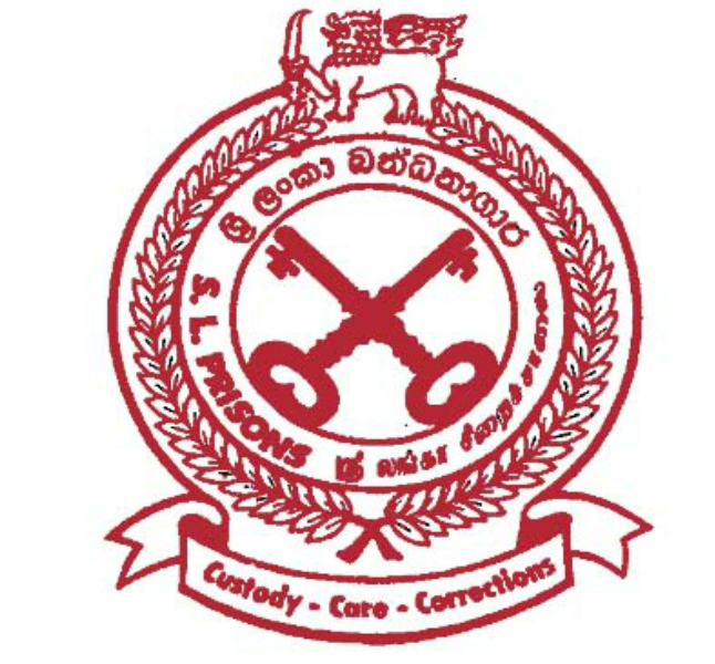 நீர்கொழும்பு சிறைச்சாலையில் உயிரிழந்த அதிகாரிகளுக்கான இழப்பீடுகள் தொடர்பில் அறிவிப்பு