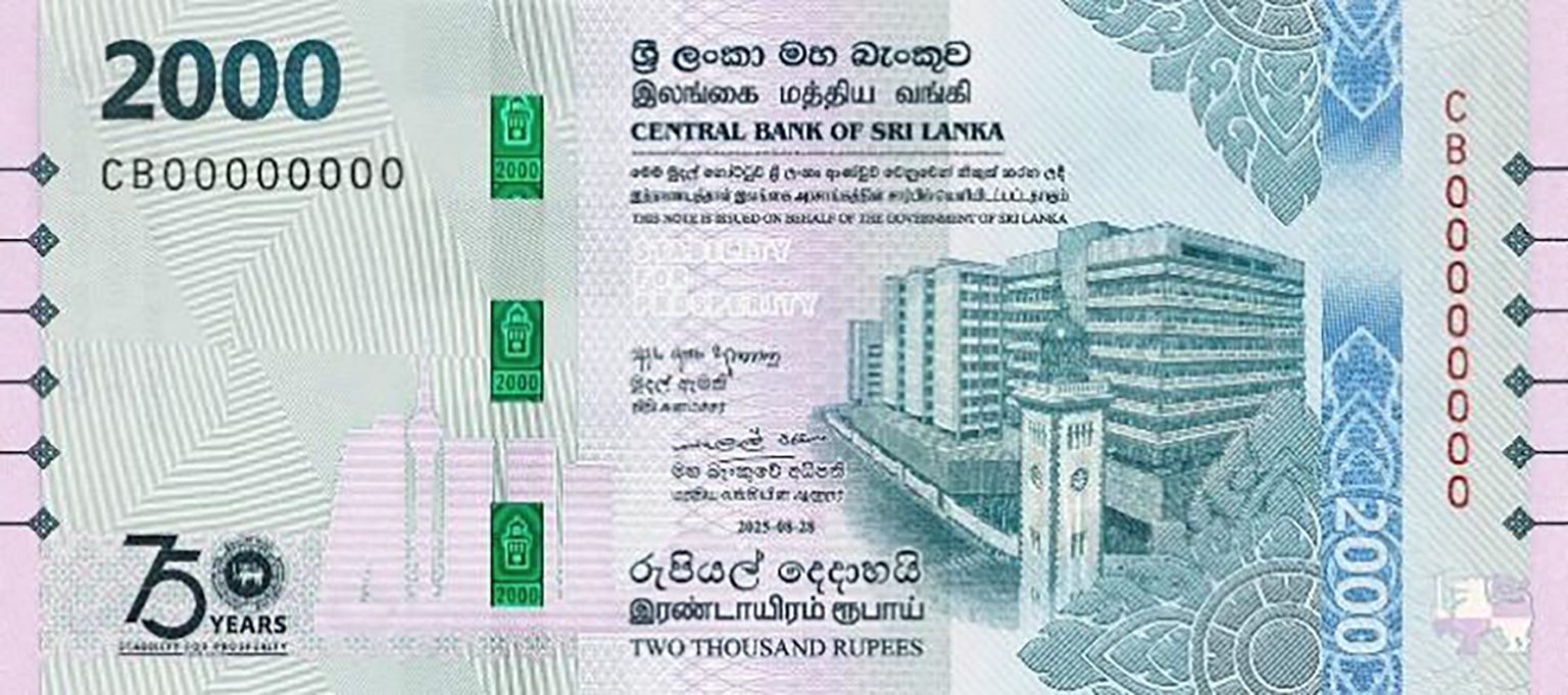 2000 ரூபாய் தாள் விரைவில் புழக்கத்துக்கு வரும்: மத்திய வங்கி அறிவிப்பு