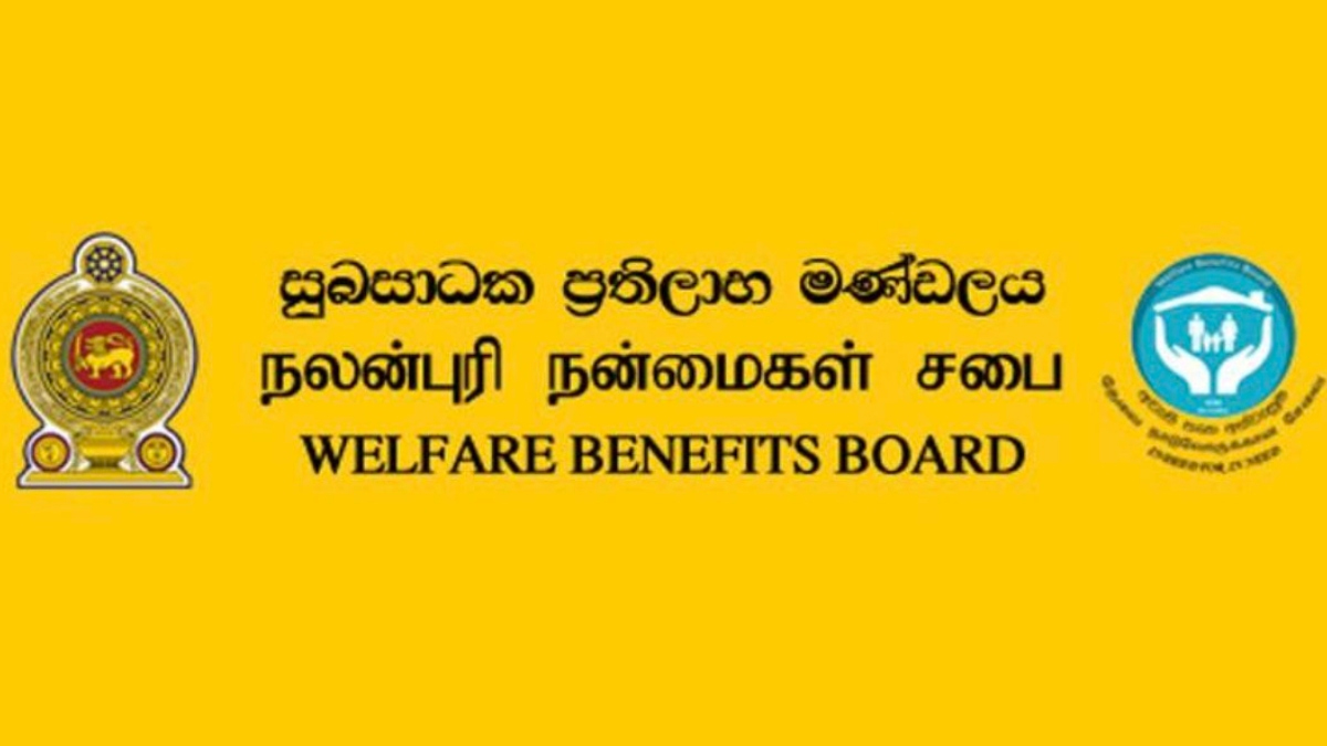 அஸ்வெசும நலன்புரித் திட்டத்துக்கான புதுப்பிப்பு ஆரம்பம்