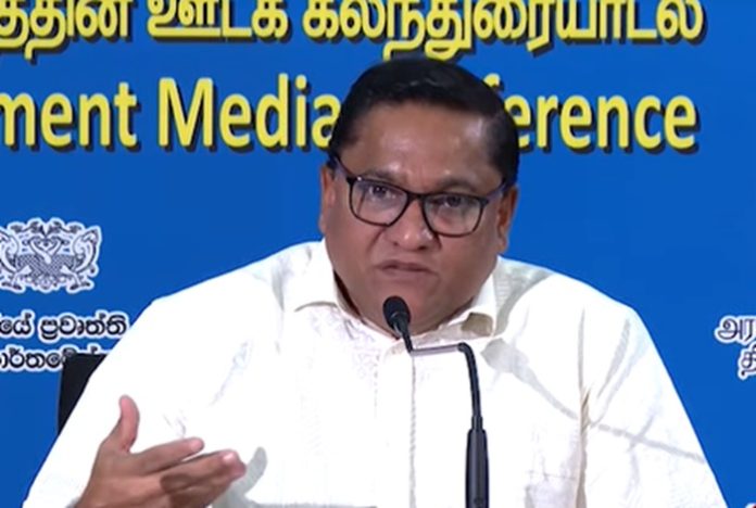 06ஆம் வகுப்பு பாடப் புத்தகத்தில் ஏற்பட்ட பிழையை ஆராய நியமிக்கப்பட்ட குழுவின் அறிக்கை கிடைத்துள்ளது: அமைச்சர் விஜித ஹேரத்