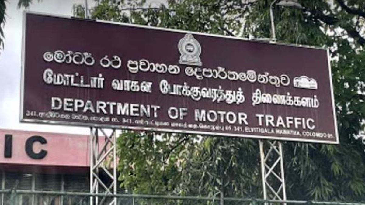 வாகன இலக்கத் தகடு அச்சிடுவதற்கான ஒப்பந்தம் இன்று கைச்சாத்தானது