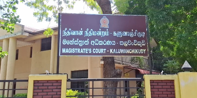 நீதிமன்ற களஞ்சியசாலை பொருட்கள் மோசடி செய்யப்பட்ட வழக்கில், முன்னாள் நீதவானுக்கு விளக்க மறியல்