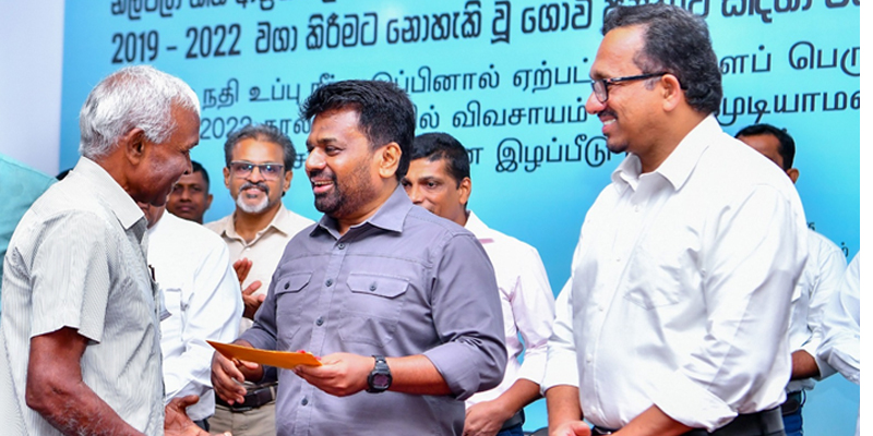 உப்புநீர் தடுப்பின் காரணமாக ஏற்பட்ட வெள்ளத்தினால் பாதிக்கப்பட்ட விவசாயிகளுக்கு, 1200 மில்லியன் ரூபாய் இழப்பீடு
