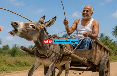 ‘வெற்றிலைப் பெட்டி’யாக மாறியுள்ள, மு.காவின் தேசியப்பட்டியல் நாடாளுமன்ற உறுப்பினர் பதவி