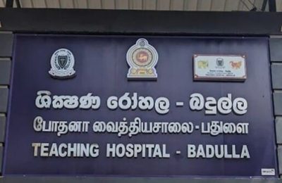 பதுளை போதனா வைத்தியசாலை மயக்கவியல் நிபுணர் டொக்டர் பிரபாத் சடலமாக மீட்பு