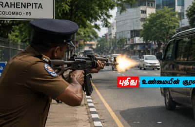 இளம் பெண்ணை கடத்திச் சென்ற வேன் மீது, பொலிஸார் துப்பாக்கிச் சூடு
