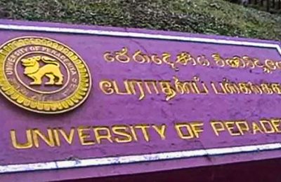 பேராதனைப் பல்கலைக்கழகம், நாட்டின் முதல்நிலைப் பல்கலைக்கழகமாக தரப்படுத்தப்பட்டுள்ளது