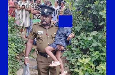 நான்கு வயது பெண் பிள்ளையை வத்தேகம பகுதியில் கைவிட்டுச் சென்ற தாயும், முறையற்ற காதலனும் கைது
