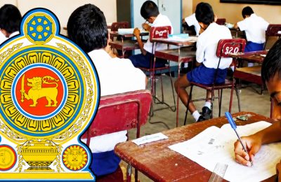 ஐந்தாம் வகுப்பு புலமைப் பரிசில் பரீட்சையில், தேசிய மட்ட அதிக புள்ளி என்ன என்பதை தெரைிந்து கொள்ளுங்கள்