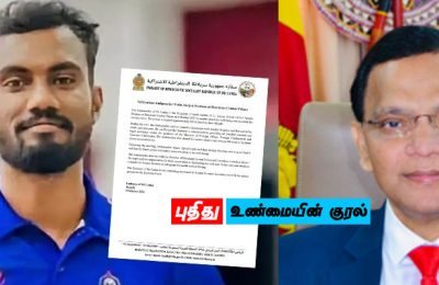 அனோஜனை சந்தித்தார் இலங்கைத் தூதுவர் அஜ்வத்: அங்கு என்ன நடந்தது என்பதையும், தூதரகம் தெரிவித்துள்ளது